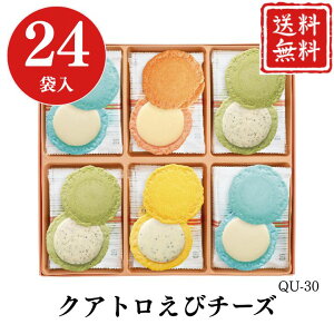 Ε |Cg10{`[Y Gr Mtg NAgу`[Y QU-30 yAPOz Ε ~Mtg A O lC  Mtg   񂹃O u܏G u[`[Ynj[