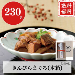 Ε  |Cg10{Mtg }O ܂  ҂܂(ؔ) 5201022 yAPOz Ε ~Mtg A O lC  Mtg   񂹃O  v[