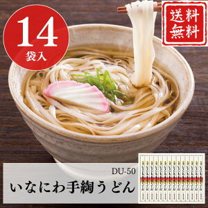 Ε  |Cg10{ǂ Mtg 낤ǂ Ȃɂbǂ DU-50 yAPOz Ε ~Mtg A O lC  Mtg   񂹃O ܔN v