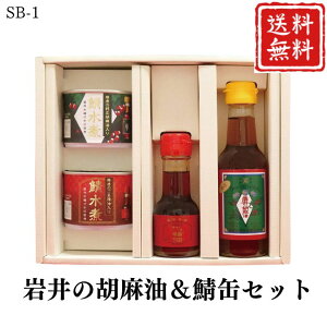 Ε  |Cg10{ܖ  I To ̌ӖIʃZbg SB-1 yAPOz Ε ~Mtg A O lC  Mtg   񂹃O ̌Ӗ v