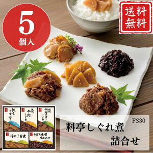 Ε  |Cg10{Mtg ` ͂̂Ƃ   l FS30 yAPOz Ε ~Mtg A O lC  Mtg   񂹃O ` v[