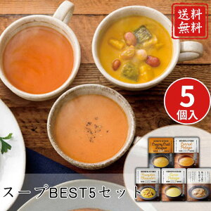 yN[|zzzΕ |Cg10{X[v BEST5Zbg5 yAPOz Ε ~Mtg A O lC  Mtg   񂹃O jVLLb` Jj̃rX