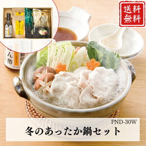 Ε |Cg10{y100~offN[|z Ȃ Mtg ~̂Zbg PND-30W yAPOz Ε ~Mtg A O lC  Mtg   񂹃O Z