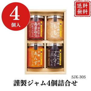 Ε ސW4l SJK-30S yAPOz Ε ~Mtg A O lC  Mtg   񂹃O Z]t@Ng[ ܂R   u[x