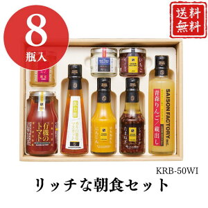 Ε b`ȒHZbg KRB-50WI yAPOz Ε ~Mtg A O lC  Mtg   񂹃O Z]t@Ng[ 񂲃W L@̃g}gP`bv v