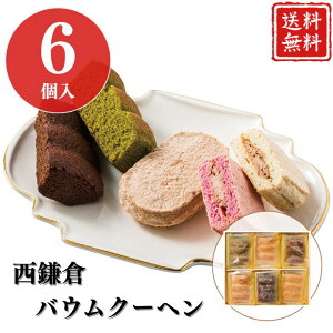 yN[|zzzΕ َq |Cg10{o[N[w mَq Mtg q oEN[w 6 yAPOz Ε ~Mtg A O lC  Mtg   