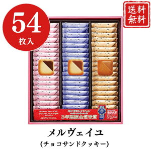 Ε  |Cg10{`R NbL[ Mtg FC(`RThNbL[) 54 yAPOz Ε ~Mtg A O lC  Mtg   񂹃O 