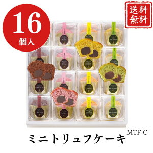 Ε  |Cg10{mَq Mtg ~jgtP[L MTF-C yAPOz Ε ~Mtg A O lC  Mtg   񂹃O u[~bV v[g 