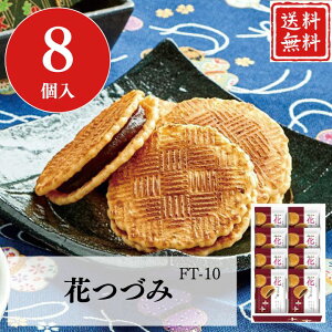 Ε َq |Cg10{ׂ   aَq Mtg Qq ԂÂ FT-10 yAPOz Ε ~Mtg A O lC  Mtg   񂹃O ͓x͉ 