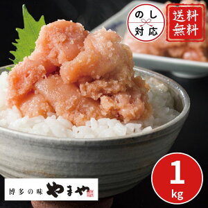 Ε 100~offN[| ߂񂽂  ܂ nF q p1kg yAPOz Ε ~Mtg A O lC  Mtg   񂹃O ߂񂽂 v[