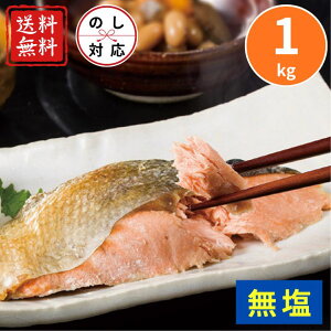 Ε 100~offN[| TP  kC Iz[cN CY  H ؐg(1kg) yAPOz Ε ~Mtg A O lC  Mtg   񂹃O ԑY v[