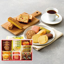 お菓子 贈答 ギフト スイーツファクトリー SFC-15【AP】洋菓子 詰め合わせ 職場 会社 退職 育休 復帰 人気 おすすめ 取り寄せ お取り寄せグルメ ひととえ オレンジマドレーヌ ピスタチオフィナンシェ ケーキ ブラウニー クッキー プレゼント