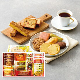 お菓子 贈答 ギフト スイーツファクトリー SFC-20【AP】洋菓子 詰め合わせ 職場 会社 退職 育休 復帰 人気 おすすめ 取り寄せ お取り寄せグルメ ひととえ オレンジマドレーヌ ピスタチオフィナンシェ ケーキ ブラウニー クッキー プレゼント