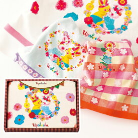 ＼ポイント10倍／ギフト バスタオル【AP】 人気 おすすめ ギフト 贈答 アプチェカ 綿100％ カラフルで楽しげな動物たちのイラスト プレゼント