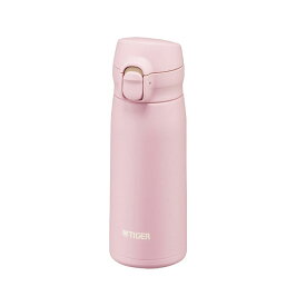 ＼ポイント10倍／ギフト 真空断熱ボトル350ml【AP】お歳暮 冬ギフト ギフト グルメタイガー魔法瓶 片手で開けやすいワンプッシュボトル 押しやすいボタン こぼれにくい飲み口 せんパッキン一体型 お手入れらくらく 温かい飲み物