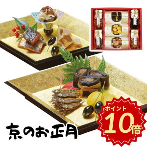 Ε Mtg |Cg10{ ̂ -50E yAPOz Ε ~Mtg A O lC  Mtg   񂹃O E т̗  IØI 