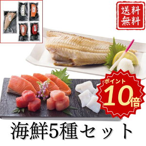 ���Ε� �~�M�t�g �|�C���g10�{���C�N 5��Z�b�g �yAPO�z ��Ε� �~�M�t�g �A�� �O���� �l�C �������� �M�t�g ���� ���� �����񂹃O���� �ȃz�b�P ���������߂� ���h�g�T�[���� ���炱 ��