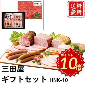 Ε ~Mtg |Cg10{ OcMtgZbg HNK-10 yAPOz Ε ~Mtg A O lC  Mtg   񂹃O Oc{ _˃r[tēp 