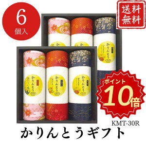 yN[|zzzΕ َq |Cg10{Ƃ Mtg MKT-30R yAPOz Ε ~Mtg A O lC  Mtg   񂹃O VZ v[