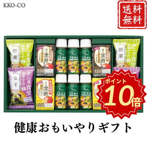 yN[|zzzΕ |Cg10{cyf N  Mtg KKO-CO yAPOz Ε ~Mtg A O lC  Mtg   񂹃O hN^Cv