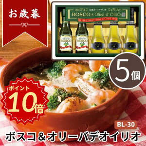 yN[|zzzΕ |Cg10{I[uIC {XRI[ofICIGLXgo[WI[uICMtg BL-30 yAPOz Ε ~Mtg A O lC  M