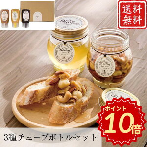 Ε |Cg10{݂͂ n`~c 3`[u{gZbg yAPOz Ε ~Mtg A O lC  Mtg   񂹃O MYHONEY v[g yY 