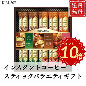 yN[|zzzΕ |Cg10{R[q[ CX^gR[q[XeBbNoGeBMtg KIM-20B yAPOz Ε ~Mtg A O lC  Mtg   