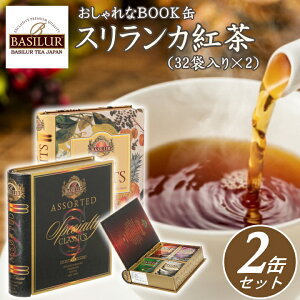 ZC ZCeB[ XJ eB[ g A\[gubNy2ʃZbgzyBzΕ Ε ~Mtg A ubN BOOK eB[obO eB[pbN eB[obN oV[eB[ 