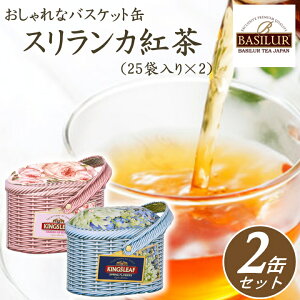 _100~offN[|1030`^ZC ZCeB[ XJ eB[ g oXPbgʁy2ʃZbgzyBzΕ Ε ~Mtg A eB[obO eB[pbN eB[obN o