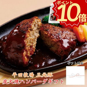 �_�|�C���g10�{�^�n���o�[�O ���c�q�� �O���� �Y�Ώăn���o�[�O�M�t�g �y6���z�y�①�z�ySS�z�G�߂̑��蕨�ɂ������� �����񂹃O���� �M�t�g �n���o�[�O ���߂邾�� �� �X�e�[�L�� ���M