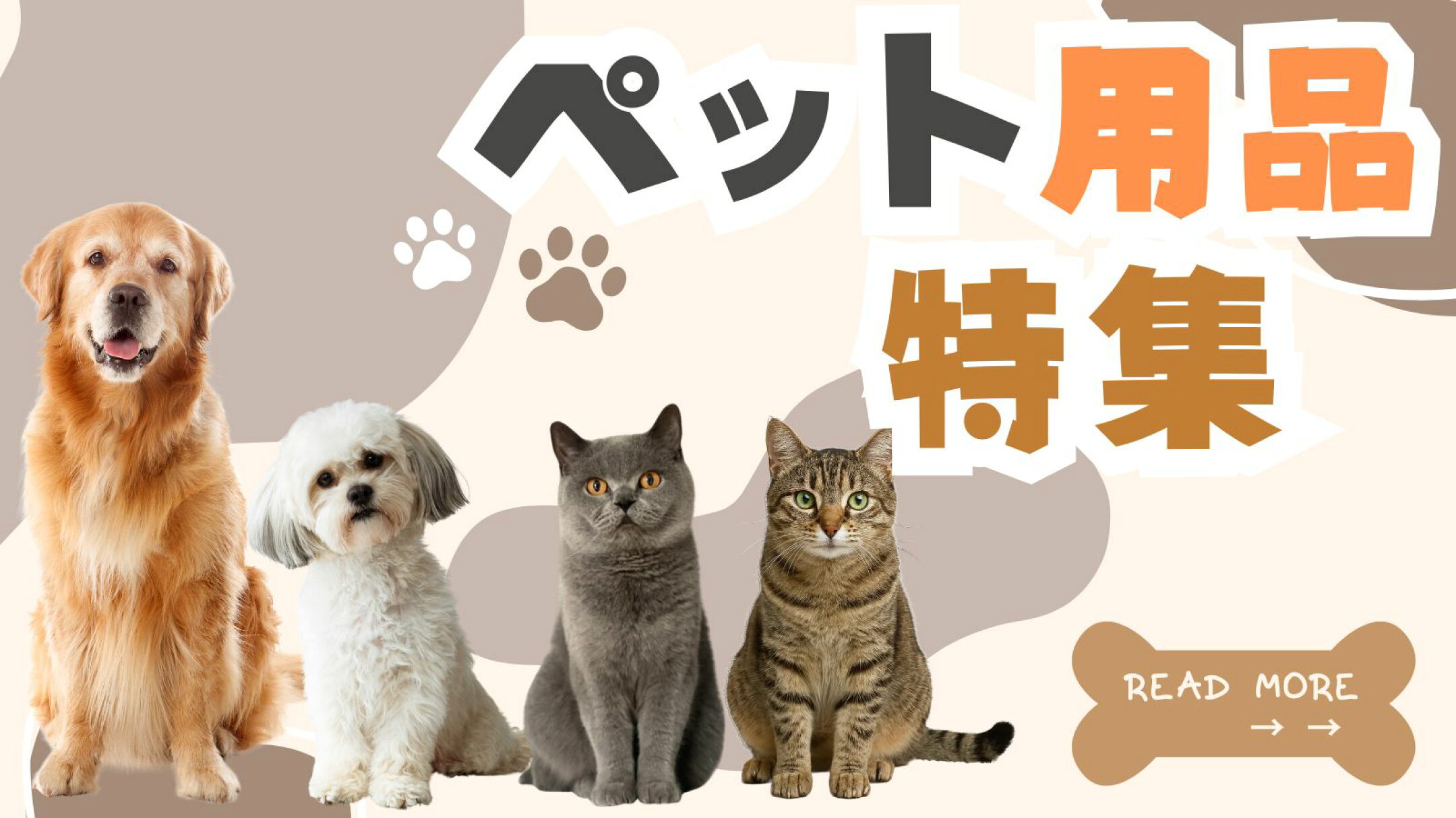 猫 ペットベッド チェア クッション マット 小型猫 大型猫 子猫 成猫 老猫 保温 防寒 通年用 おしゃれ