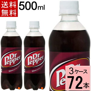 hN^[ybp[ PET 500ml  v 72{(24{×3P[X) hN^[ybp[ 500ml hN^[ybp[ 500 Dr.Pepper  \tghN Y_ Dr. R[N Y_ Y_ 4902102046213
