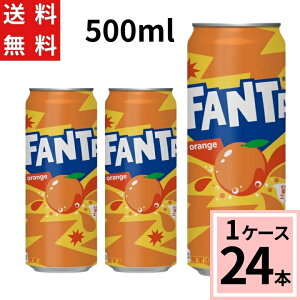 t@^ IW 500ml  v 24 {i24{×1P[Xj \tghN Y_ t@^ IW Y_ W[X ܂Ƃߔ 4902102052337