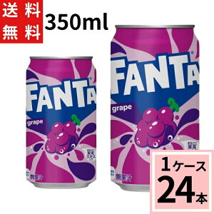 t@^ O[v 350ml  v 24 {i24{×1P[Xj \tghN Y_ t@^ O[v Ԃǂ Y_ W[X ܂Ƃߔ 4902102052450