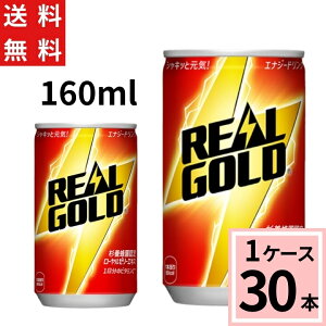 y10%offN[|zAS[h 160ml  v 30 {i30{×1P[Xjh{hN AS[h h{⋋ h{ r^~ Y_ GlM[ ܂Ƃߔ 4902102061643