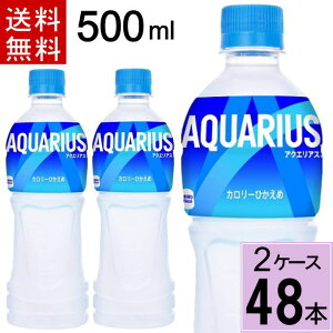 ANGAX 500mlPET  v 48 {i24{×2P[XjANGAX 500ml 48{ ANGAX 500 ANGAX 500ml X|[chN 500ml 48{ X|[chN(^Cv)
