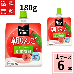 ~jbcCh  S 180g pE`  v 6 {i6{×1P[Xj[[ y  N h{ oX̐ۂꂽ H O _CGbg Rrj[[ 񂲃[[ H 