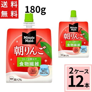 ~jbcCh  S 180g pE`  v 12 {i6{×2P[Xj[[ y  N h{ oX̐ۂꂽ H O _CGbg Rrj[[ 񂲃[[ H 