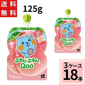 ~jbcCh ՂՂ Qoo  125g pE`  v 18 {i6{×3P[XjN[  M o 点Ă N[[[ [[[ N[ [ ܃[[ 