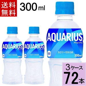 ANGAX 300mlPET  v 72 {i24{×3P[XjANGAX 300ml 72{ ANGAX 300 ANGAX 300ml X|[chN(^Cv) ANGAX  X|[