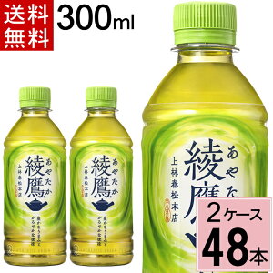  300ml  v 48 {i24{×2P[Xj 300ml 300 300ml 300ml  ybg{g   48  48{ ₽ A^J  N 