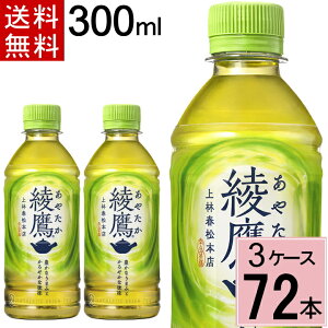  300ml  v 72 {i24{×3P[Xj 300ml 300 300ml 300ml  ybg{g   72  72{ ₽ A^J  N Β