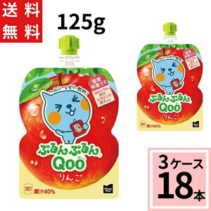 ~jbcChՂՂQoo125gpE`  v 18 {i6{×3P[Xj M o 点Ă N[[[ [[[ N[݂ [݂ ~J ܃[