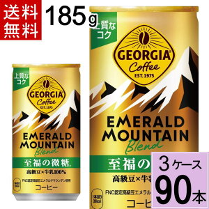 _7%offN[|+|Cg7{^W[WA Gh }Eeuh   185g   v 90 {i30{×3P[XjG} Gh}Ee W[WA  ʃR[q