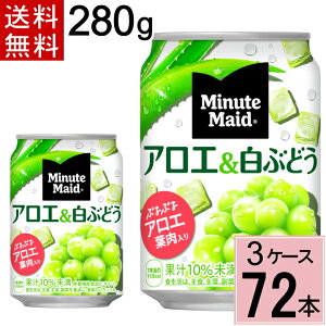 ~jbcCh AG & Ԃǂ 280g  v 72 {i24{×3P[Xj~jbcChAG ~jbcChuhE ~jbcChԂǂ ~jbcCh Ԃǂ uhE A