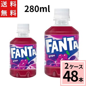 y10%offN[|zt@^ O[v 280mlPET  v 48 {i24{×2P[Xjt@^ O[v Y_ W[X ܂Ƃߔ t@^u[v 4902102093415