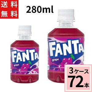 t@^ O[v 280mlPET  v 72 {i24{×3P[Xjt@^ O[v Y_ W[X ܂Ƃߔ t@^u[v 4902102093415