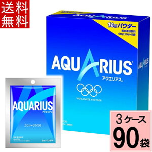 ANGAX pE_[obO 48g  v 90 ܁i30×3P[XjANGAX  X|[chN(^Cv) X|[chN pE_[ ANGAX X|[c  