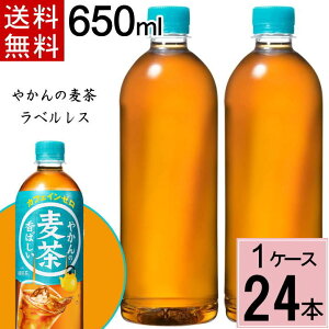 _10%offN[|^₩̔ from u PET 650ml xX  v 24 {i24{×1P[Xj ybg{g  ybg{g     ybg{g 500