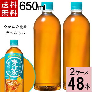 _10%offN[|^₩̔ from u PET 650ml xX  v 48 {i24{×2P[Xj ybg{g  ybg{g     ybg{g 500